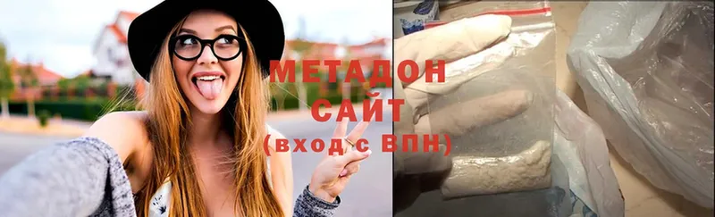 купить наркоту  мега маркетплейс  Метадон methadone  Красный Сулин 