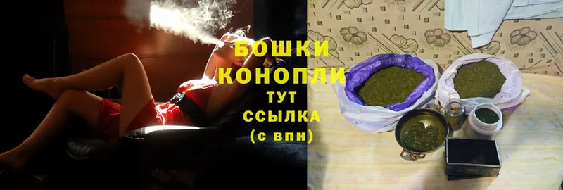 купить наркоту  ссылка на мегу сайт  Марихуана SATIVA & INDICA  Красный Сулин 